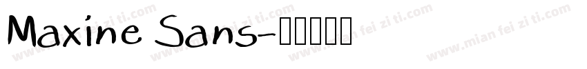 Maxine Sans字体转换